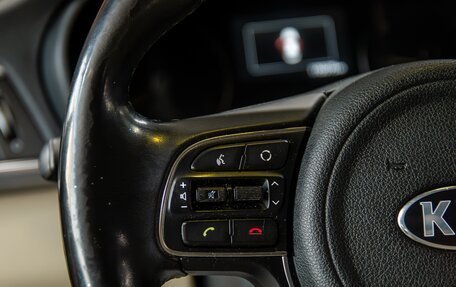 KIA Optima IV, 2017 год, 1 640 000 рублей, 17 фотография
