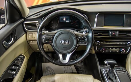 KIA Optima IV, 2017 год, 1 640 000 рублей, 18 фотография