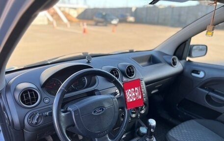 Ford Fiesta, 2005 год, 220 000 рублей, 6 фотография