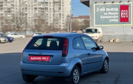 Ford Fiesta, 2005 год, 220 000 рублей, 5 фотография