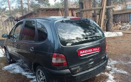 Renault Scenic III, 2002 год, 280 000 рублей, 8 фотография