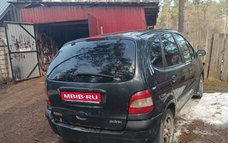 Renault Scenic III, 2002 год, 280 000 рублей, 10 фотография