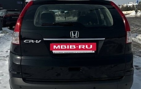 Honda CR-V IV, 2013 год, 1 950 000 рублей, 4 фотография