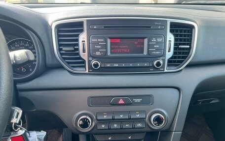 KIA Sportage IV рестайлинг, 2018 год, 2 450 000 рублей, 24 фотография