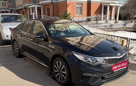 KIA Optima IV, 2018 год, 1 999 000 рублей, 4 фотография