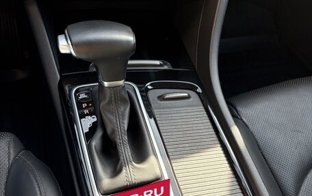 KIA Optima IV, 2018 год, 1 999 000 рублей, 10 фотография