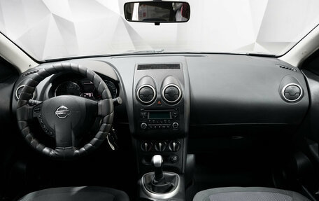 Nissan Qashqai, 2013 год, 1 180 000 рублей, 6 фотография