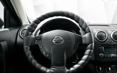 Nissan Qashqai, 2013 год, 1 180 000 рублей, 7 фотография