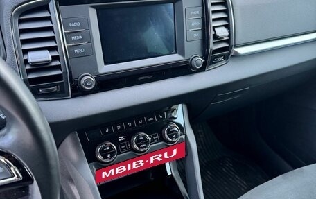 Skoda Karoq I, 2020 год, 2 349 000 рублей, 5 фотография