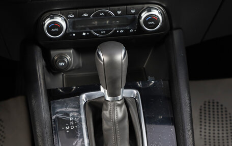 Mazda CX-5 II, 2025 год, 3 999 000 рублей, 16 фотография