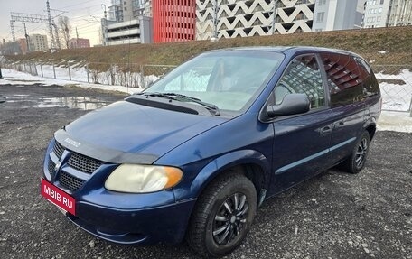 Dodge Caravan IV, 2002 год, 450 000 рублей, 3 фотография