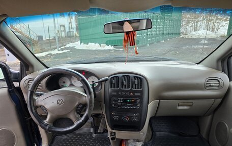 Dodge Caravan IV, 2002 год, 450 000 рублей, 17 фотография