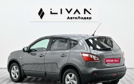 Nissan Qashqai, 2013 год, 1 035 000 рублей, 2 фотография