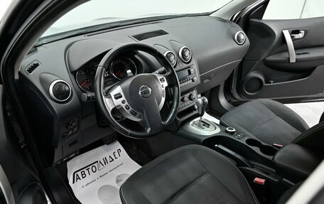 Nissan Qashqai, 2013 год, 1 035 000 рублей, 5 фотография