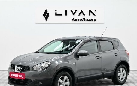 Nissan Qashqai, 2013 год, 1 035 000 рублей, 3 фотография