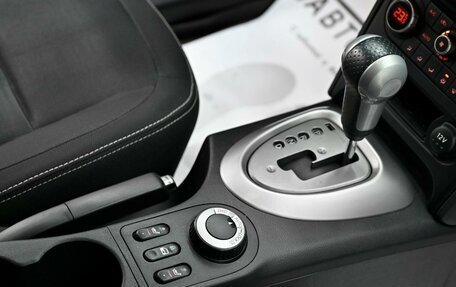 Nissan Qashqai, 2013 год, 1 035 000 рублей, 8 фотография