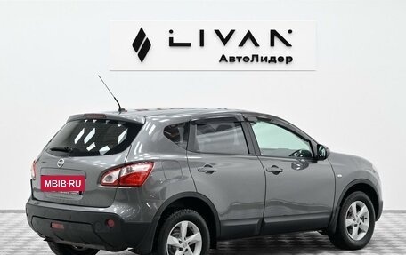 Nissan Qashqai, 2013 год, 1 035 000 рублей, 4 фотография