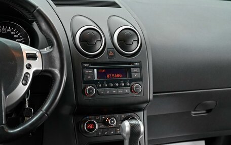 Nissan Qashqai, 2013 год, 1 035 000 рублей, 6 фотография