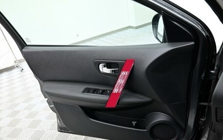 Nissan Qashqai, 2013 год, 1 035 000 рублей, 9 фотография