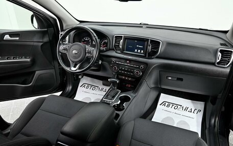 KIA Sportage IV рестайлинг, 2018 год, 1 705 000 рублей, 5 фотография