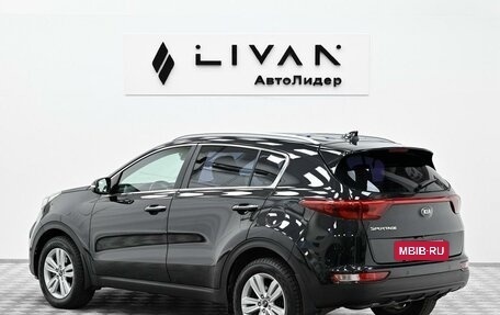 KIA Sportage IV рестайлинг, 2018 год, 1 705 000 рублей, 2 фотография