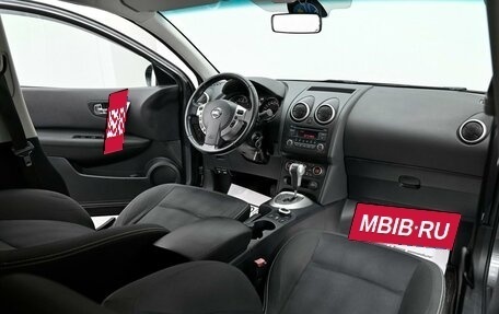 Nissan Qashqai, 2013 год, 1 035 000 рублей, 7 фотография