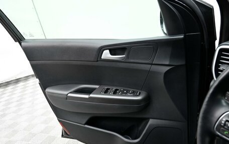 KIA Sportage IV рестайлинг, 2018 год, 1 705 000 рублей, 8 фотография