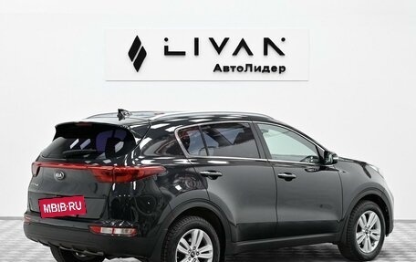 KIA Sportage IV рестайлинг, 2018 год, 1 705 000 рублей, 4 фотография