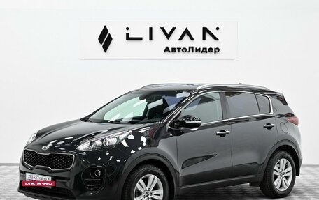 KIA Sportage IV рестайлинг, 2018 год, 1 705 000 рублей, 3 фотография