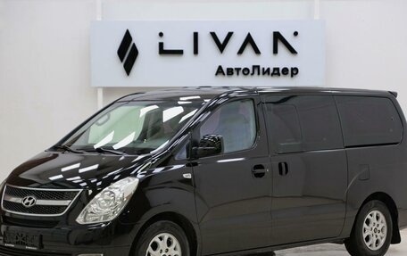 Hyundai Grand Starex Grand Starex I рестайлинг 2, 2012 год, 1 245 000 рублей, 3 фотография