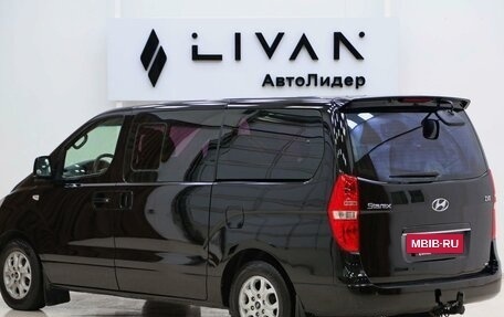 Hyundai Grand Starex Grand Starex I рестайлинг 2, 2012 год, 1 245 000 рублей, 2 фотография