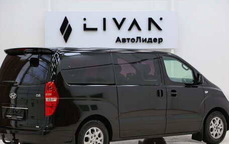 Hyundai Grand Starex Grand Starex I рестайлинг 2, 2012 год, 1 245 000 рублей, 4 фотография