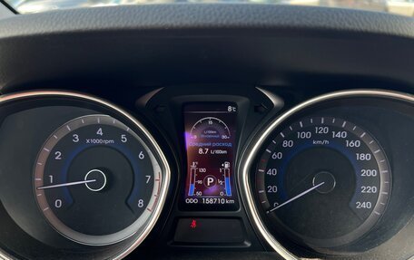 Hyundai i30 II рестайлинг, 2012 год, 1 250 000 рублей, 12 фотография