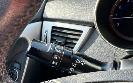 Hyundai i30 II рестайлинг, 2012 год, 1 250 000 рублей, 13 фотография