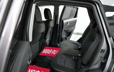 Nissan Qashqai, 2013 год, 1 035 000 рублей, 10 фотография