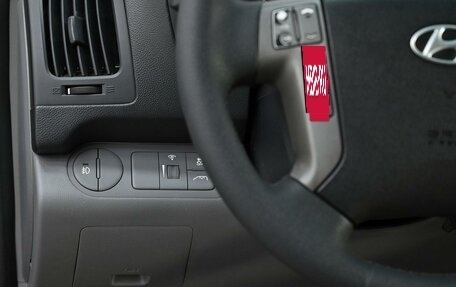 Hyundai Grand Starex Grand Starex I рестайлинг 2, 2012 год, 1 245 000 рублей, 9 фотография