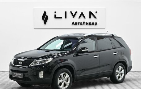 KIA Sorento II рестайлинг, 2013 год, 1 345 000 рублей, 3 фотография