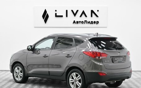 Hyundai ix35 I рестайлинг, 2013 год, 1 045 000 рублей, 2 фотография