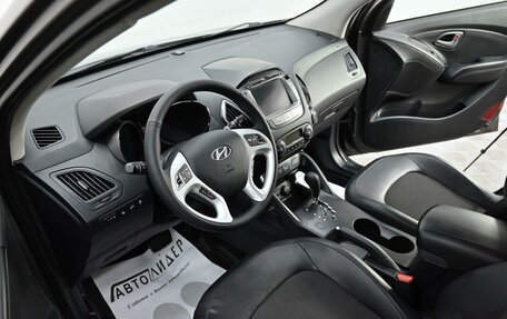 Hyundai ix35 I рестайлинг, 2013 год, 1 045 000 рублей, 10 фотография