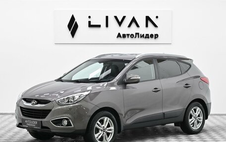 Hyundai ix35 I рестайлинг, 2013 год, 1 045 000 рублей, 3 фотография