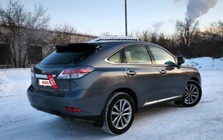 Lexus RX III, 2015 год, 2 749 000 рублей, 5 фотография