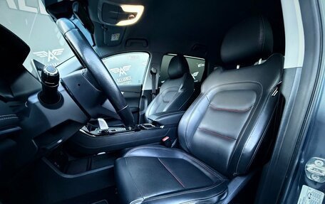 Chery Tiggo 7 Pro, 2021 год, 1 499 000 рублей, 11 фотография