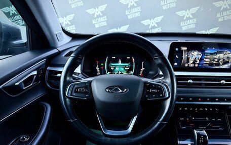 Chery Tiggo 7 Pro, 2021 год, 1 499 000 рублей, 15 фотография