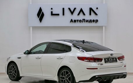 KIA Optima IV, 2018 год, 1 855 000 рублей, 2 фотография