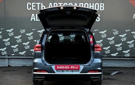 Chery Tiggo 7 Pro, 2021 год, 1 499 000 рублей, 7 фотография
