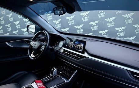 Chery Tiggo 7 Pro, 2021 год, 1 499 000 рублей, 21 фотография