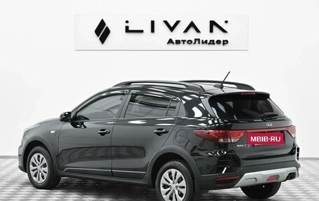 KIA Rio IV, 2021 год, 1 475 000 рублей, 2 фотография