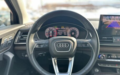 Audi Q5, 2024 год, 4 600 000 рублей, 16 фотография