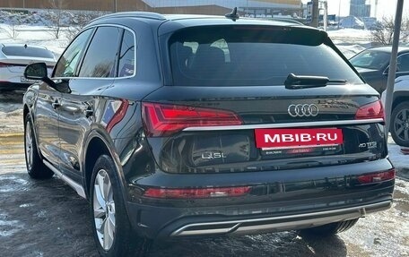 Audi Q5, 2024 год, 4 600 000 рублей, 7 фотография