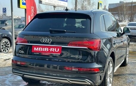 Audi Q5, 2024 год, 4 600 000 рублей, 5 фотография